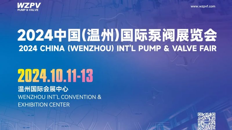 阀门选型手册：揭秘化工项目中的选型秘诀**