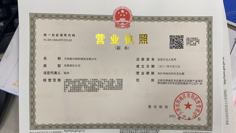 污水泵厂家直销：揭秘如何选择可靠供应商**